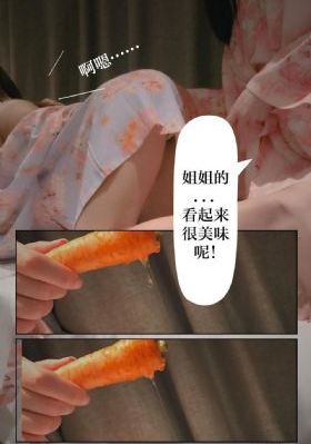 99精品99久久香蕉国产色戒_BT磁力天堂日韩在线观看